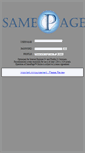 Mobile Screenshot of my.samepagemusic.com